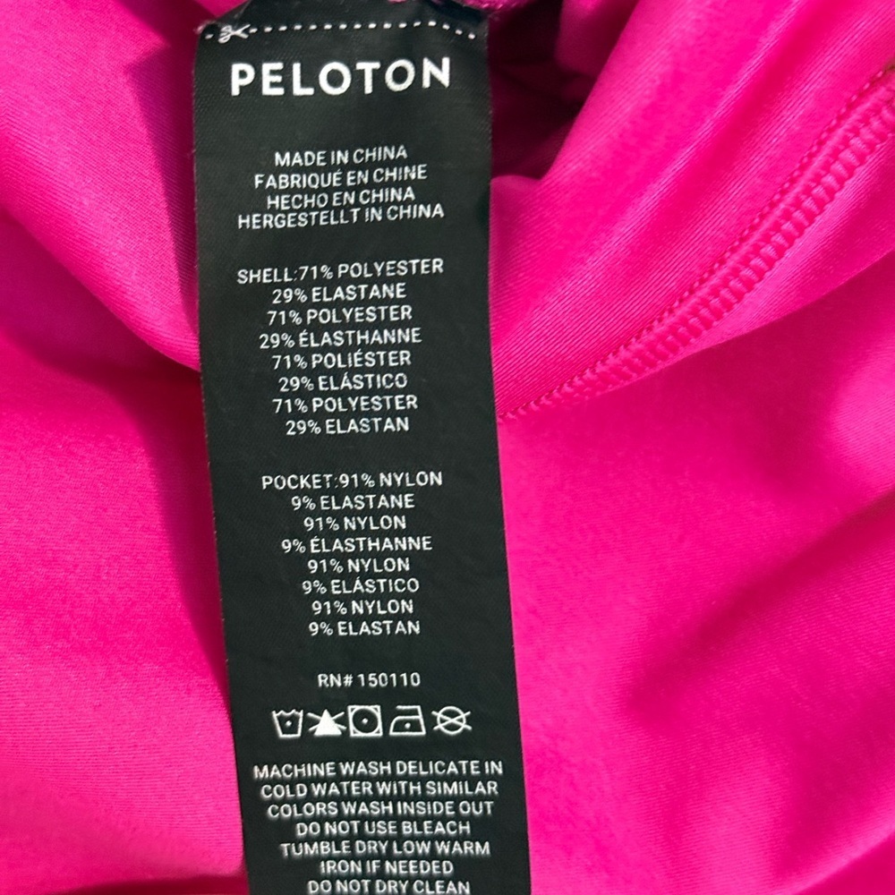 Peloton Leggings 3X - Picture 5 of 5